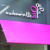Boutique Mademoiselle Bio