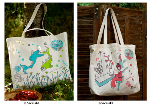 Les Sacasakés Happy to Love Les Sacasakés Happy to Love